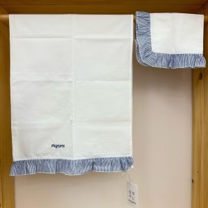 Set lenzuola ruches Myrumi